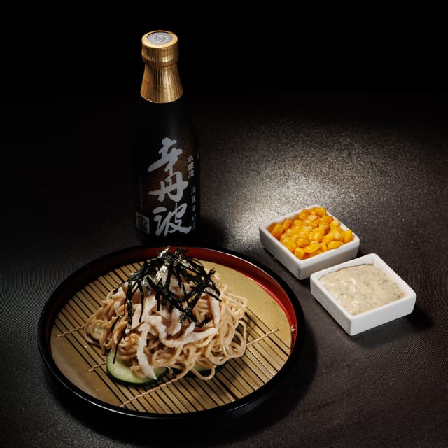 Sesame Cold Ramen.