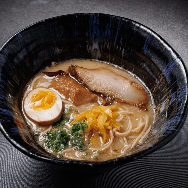 Yuzu Ramen.