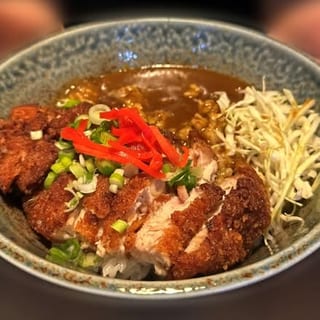 Katsu Curry Rice